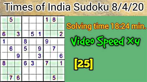 times of india sudoku